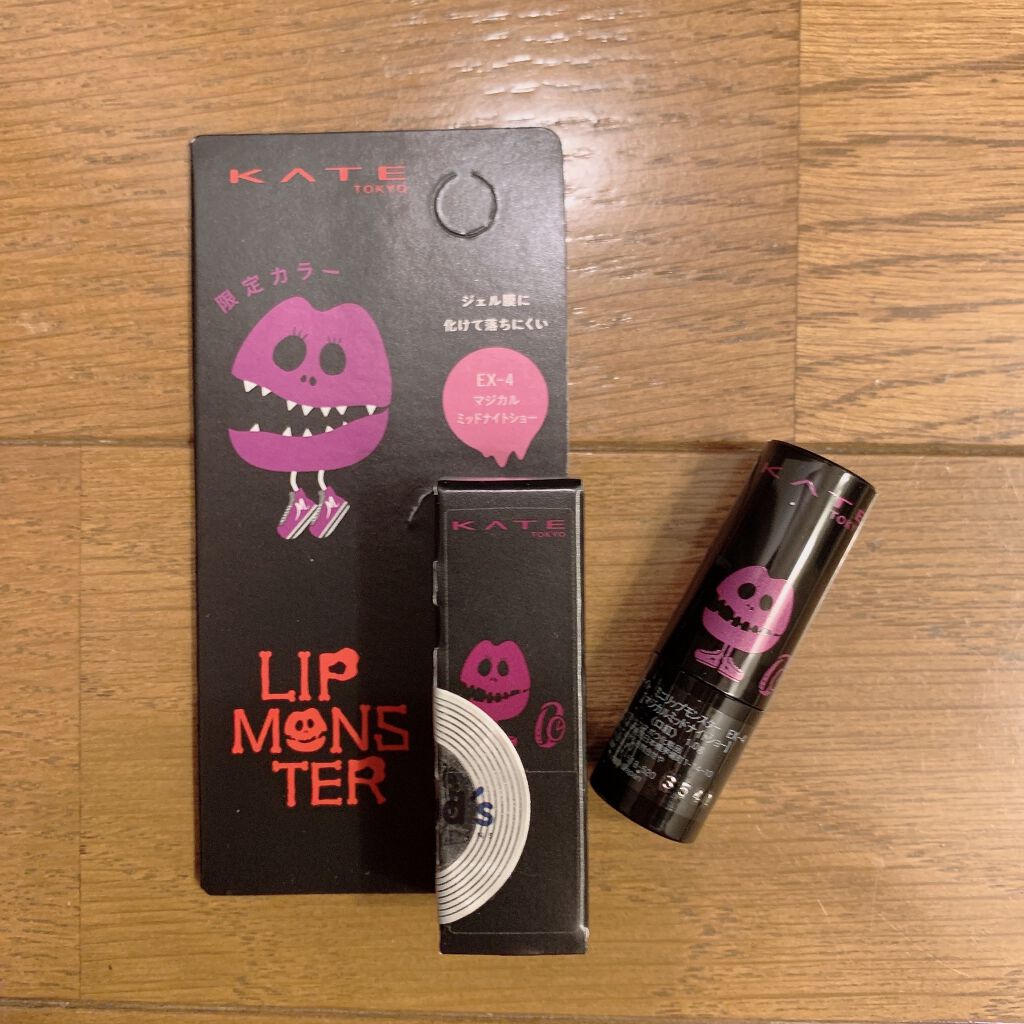 ケイト リップモンスター/KATE/口紅を使ったクチコミ（1枚目）