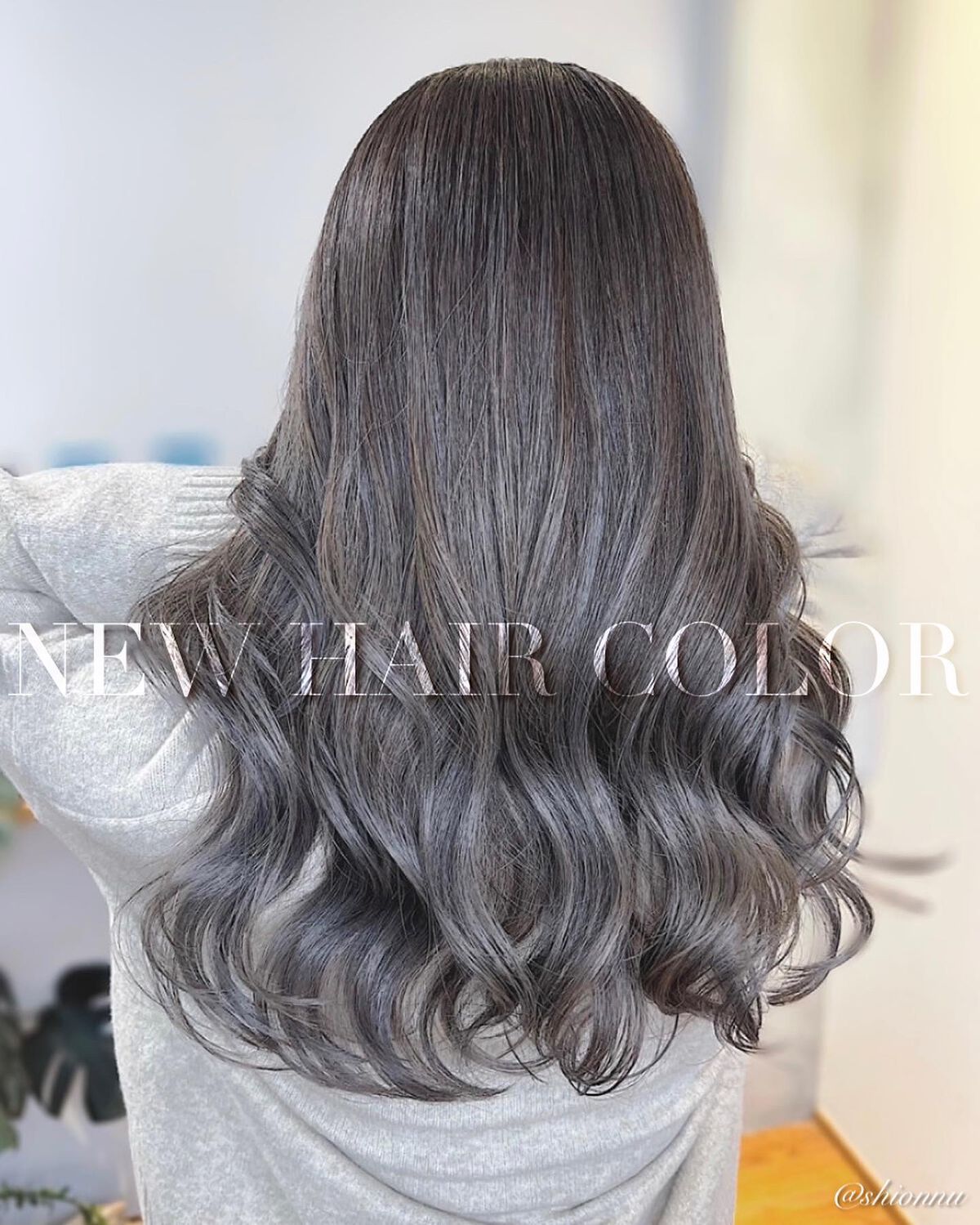 しおんぬ on LIPS 「💇🏼♀️💈Pleaseswipe➠➠シルバーグレージュ🌪🦪⛓..」(1枚目)
