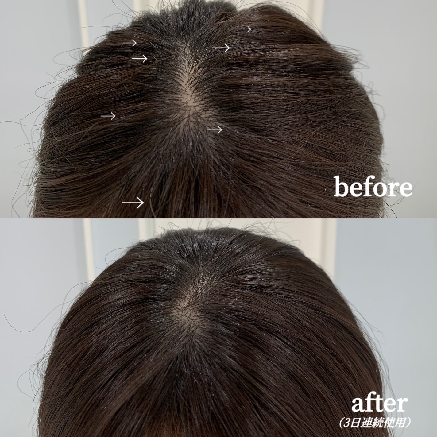 グロスカラートリートメント /マリンボーテ/洗い流すヘアトリートメントを使ったクチコミ(6枚目)