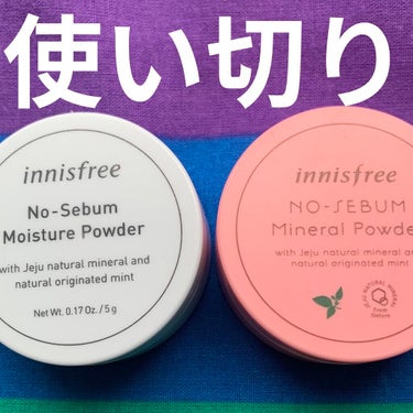 ノーセバム モイスチャーパウダー/innisfree/プレストパウダーを使ったクチコミ（1枚目）