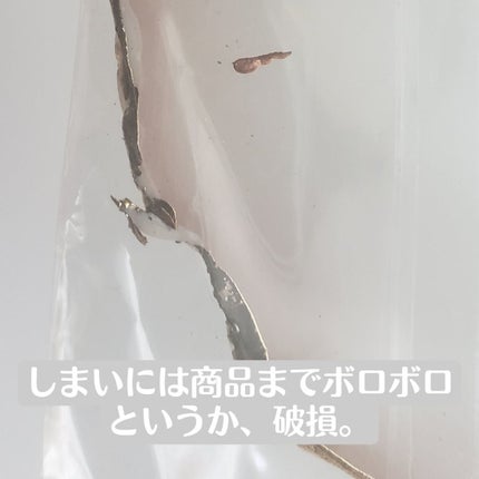 シュバまる@コメント返します on LIPS 「SHEINの購入品がやばすぎた🤪画像を見てやってください。ただ..」(5枚目)