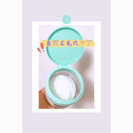 メガ マデカンテノール トナーパッド/ARITAUM/トナーパッドを使ったクチコミ(2枚目)