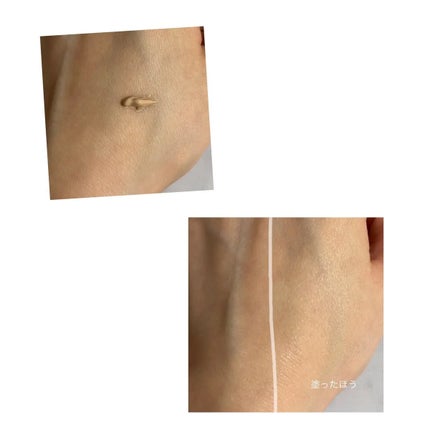 イルミネーティングサプルブレミッシュクリーム(40ml)/Klairs/化粧下地を使ったクチコミ(2枚目)