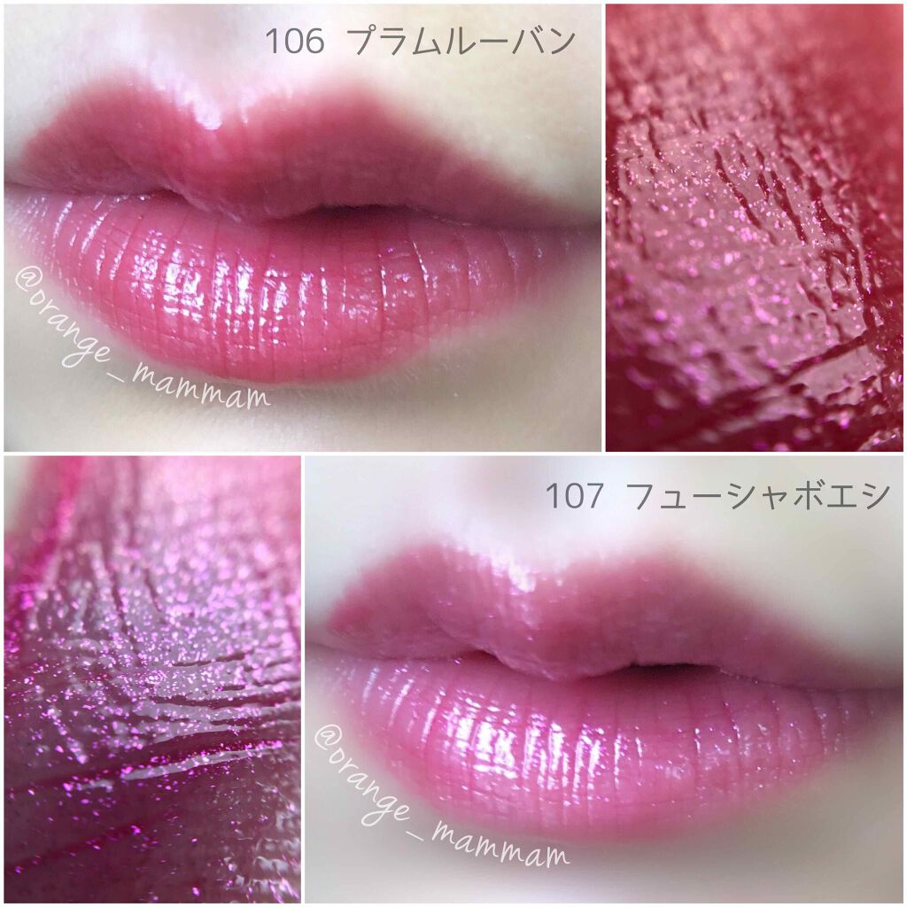 ルージュ ヴォリュプテ シャイン/YVES SAINT LAURENT BEAUTE/口紅を使ったクチコミ(2枚目)