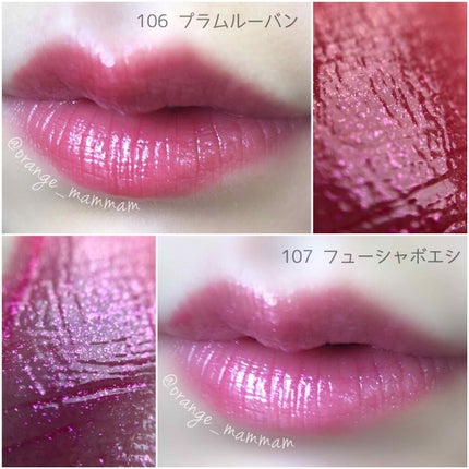 ルージュ ヴォリュプテ シャイン/YVES SAINT LAURENT BEAUTE/口紅を使ったクチコミ(2枚目)