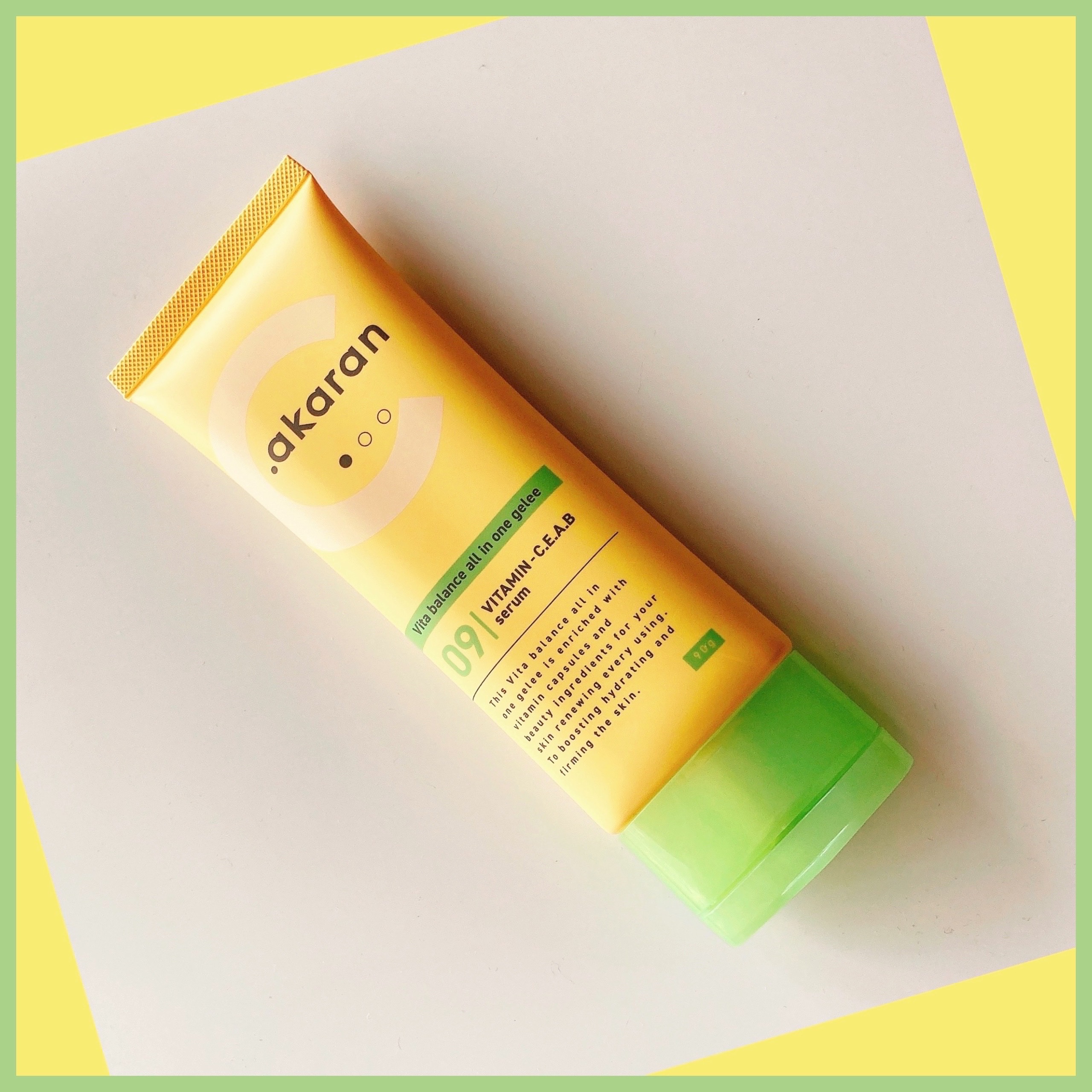 ビタバランス オールインワンジュレ/.akaran/オールインワン化粧品を使ったクチコミ（1枚目）