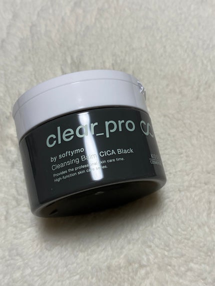 ソフティモ クリアプロ クレンジングバーム CICA ブラック/ソフティモ/クレンジングバームを使ったクチコミ(3枚目)