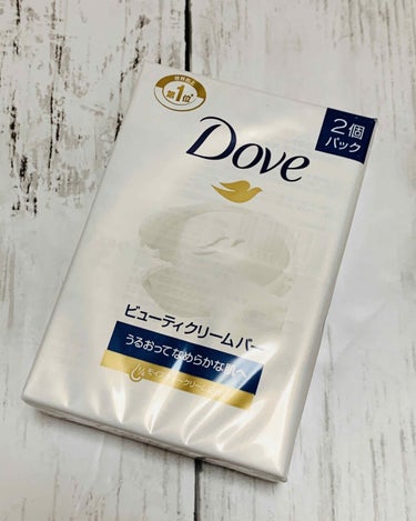 ダヴ ビューティクリームバー ホワイトのクチコミ「
Dove
ビューティクリームバー



ボディ用にリピした商品。

冬場に使っていたけど、
.....」（1枚目）