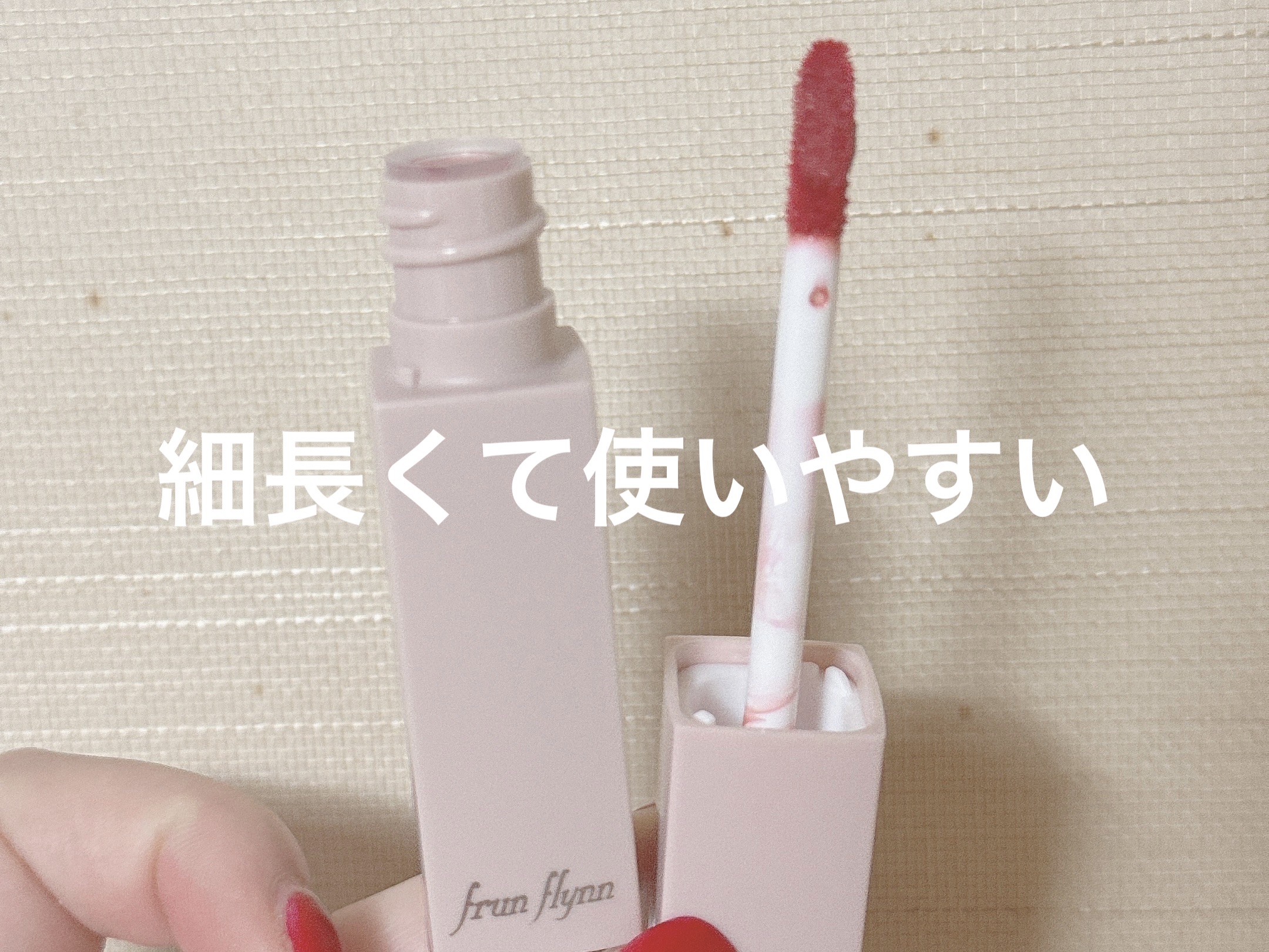 スティックラメシャドウ/ドーリーウインク/スティックアイシャドウを使ったクチコミ（3枚目）