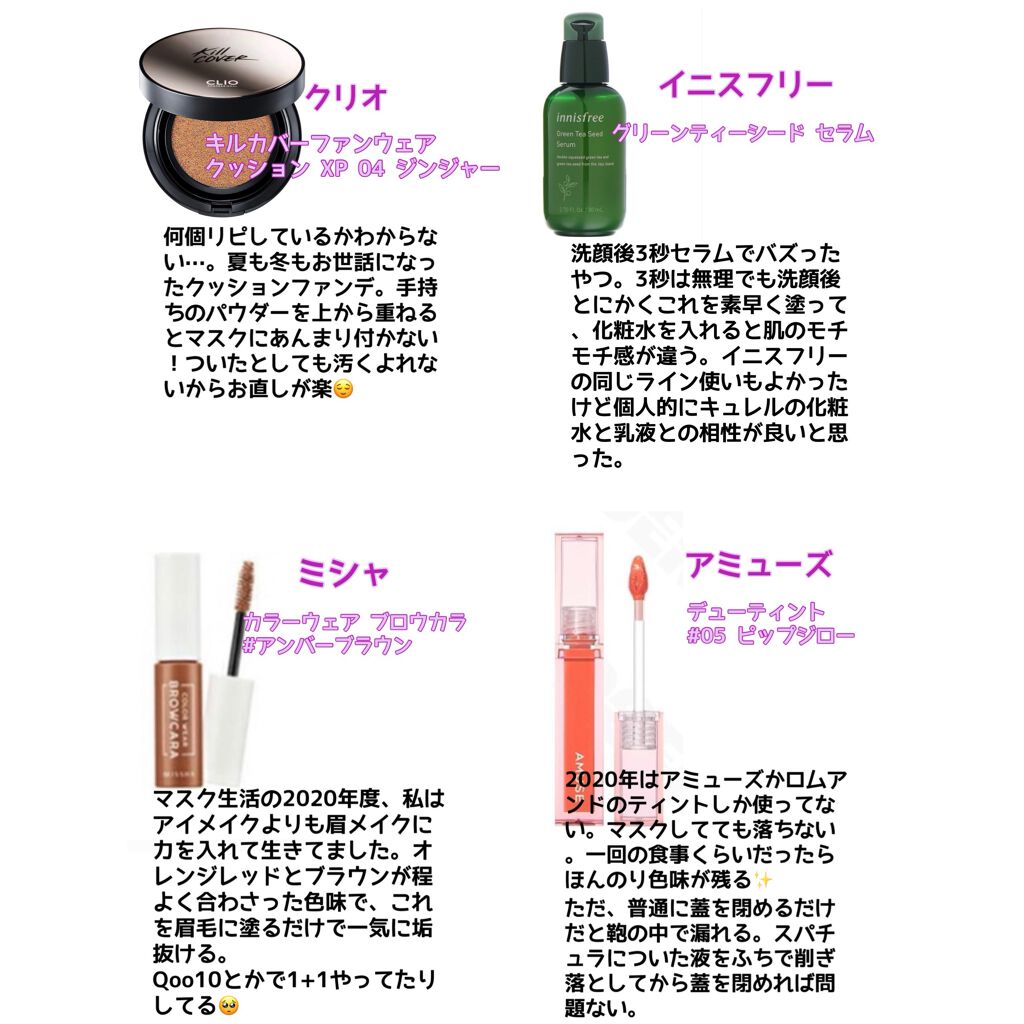 UVファンデーション EXプラス EX4 ダークオークル/CEZANNE/パウダーファンデーションを使ったクチコミ（1枚目）