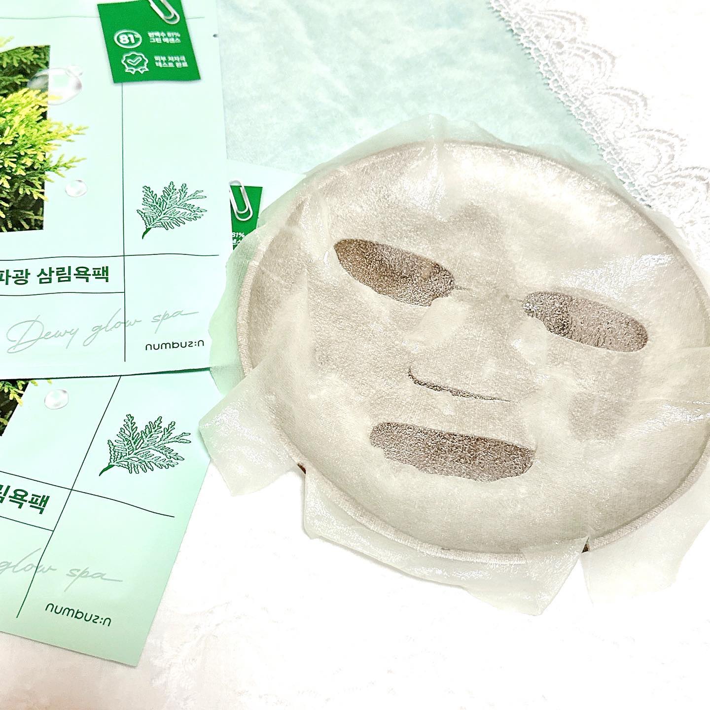 1番 ヒノキ水81%シートマスク/numbuzin/シートマスク・パックを使ったクチコミ（2枚目）