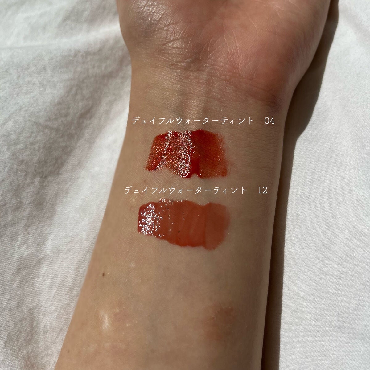 デュイフルウォーターティント/rom&nd/リップティントを使ったクチコミ(4枚目)