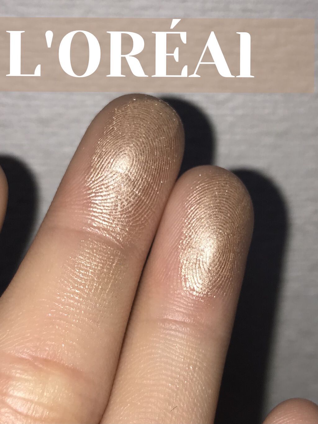 カラークイーン オイルシャドウ/ロレアル パリ/単色アイシャドウを使ったクチコミ（1枚目）