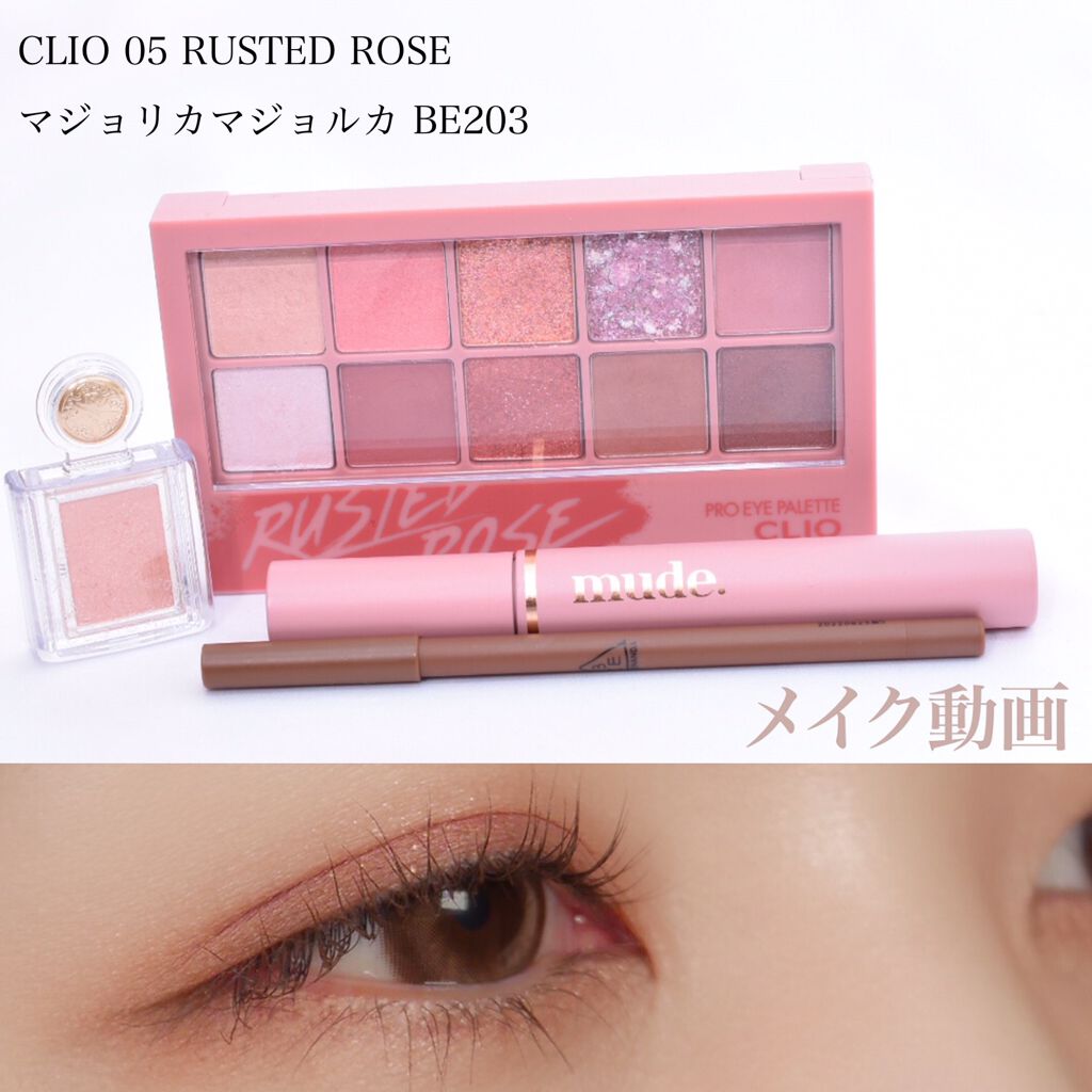 3CE SUPER SLIM WATERPROOF EYE LINER/3CE/ペンシルアイライナーを使ったクチコミ（1枚目）