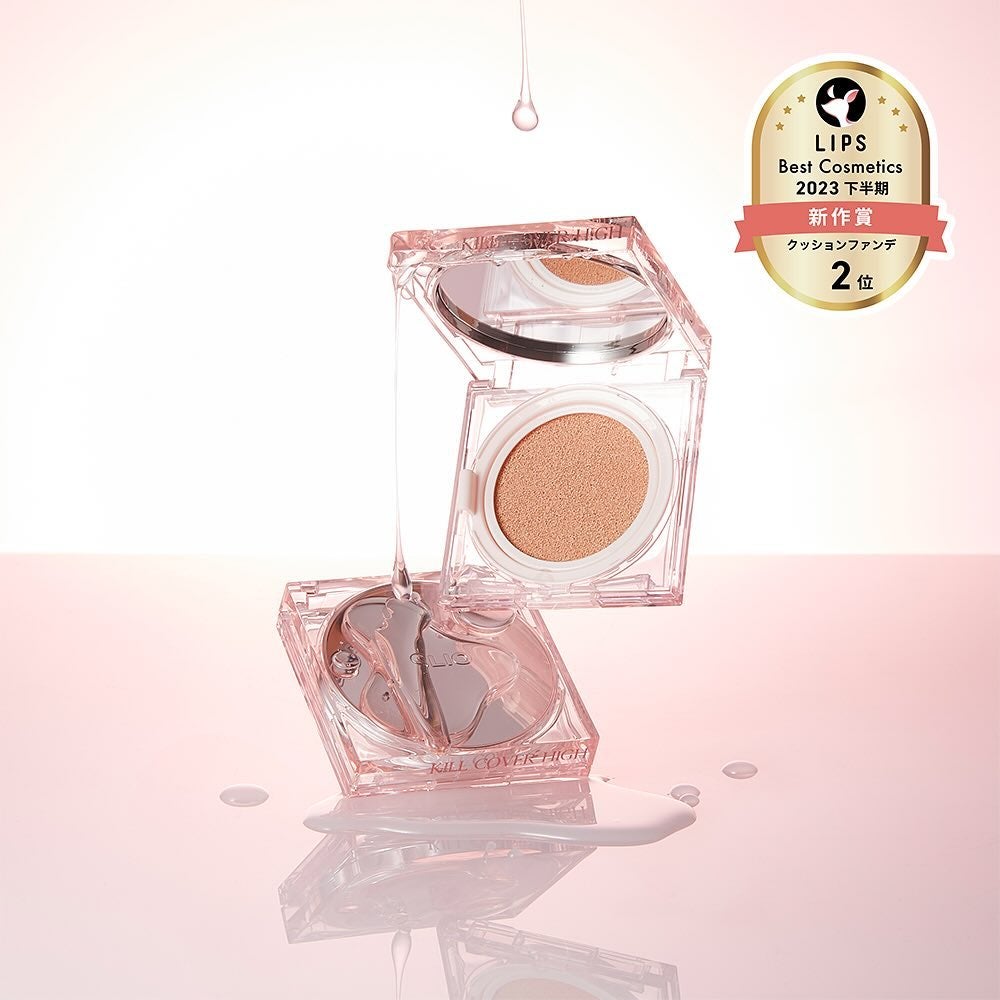 キル カバー ハイ グロウ クッション/CLIO/クッションファンデーションを使ったクチコミ(1枚目)
