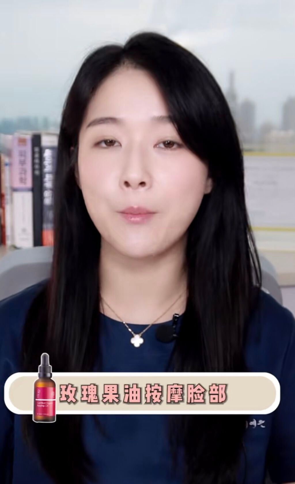 Kaitou on LIPS 「無印のホホバオイル✨1.化粧水をした後に乳液の前に塗る→これが..」(9枚目)