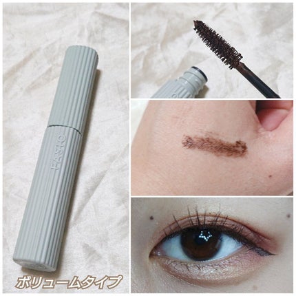 マルチフェイス スティック/FASIO/ジェル・クリームチークを使ったクチコミ(3枚目)