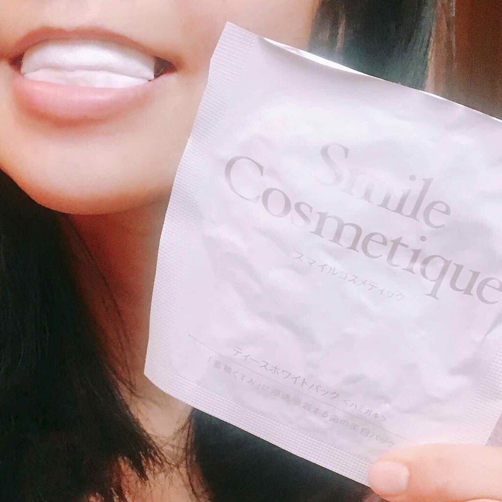 プレミアム ティースホワイトパック/Smile Cosmetique/その他オーラルケアを使ったクチコミ(4枚目)