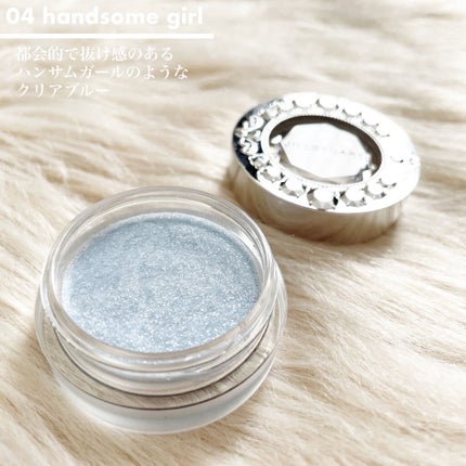 アイジュエルデュー/JILL STUART/ジェル・クリームアイシャドウを使ったクチコミ(4枚目)