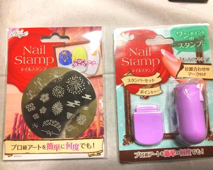 ネイルパーラー/ネイルパーラー/マニキュアを使ったクチコミ(4枚目)