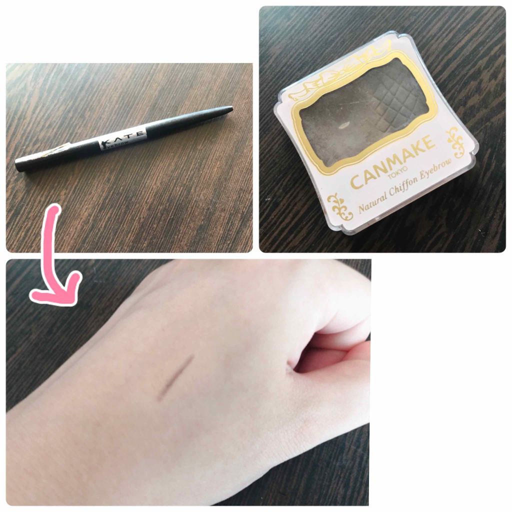 ナチュラルシフォンアイブロウ/キャンメイク/パウダーアイブロウを使ったクチコミ(2枚目)