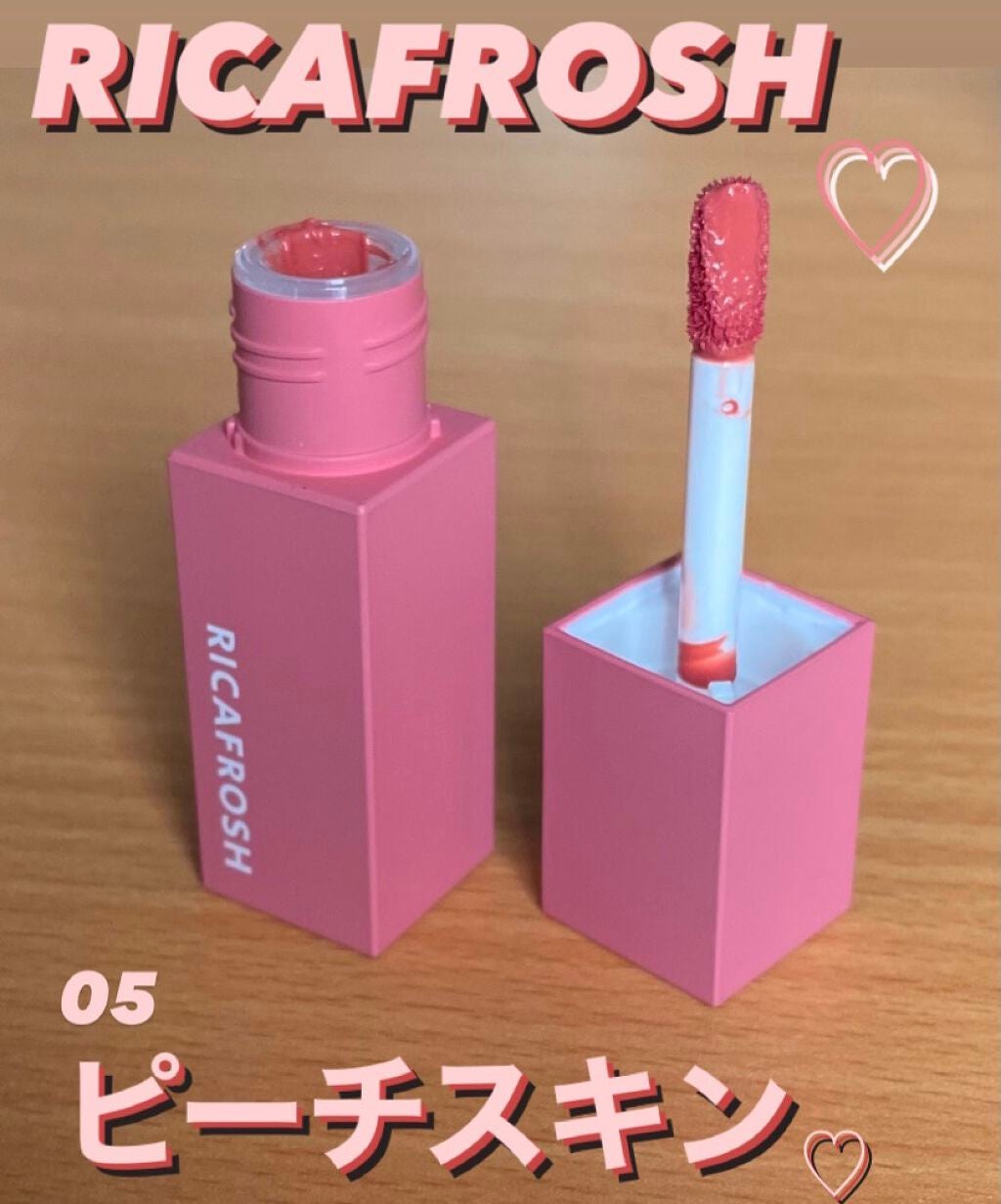 ジューシーリブティント/RICAFROSH/リップティントを使ったクチコミ(1枚目)