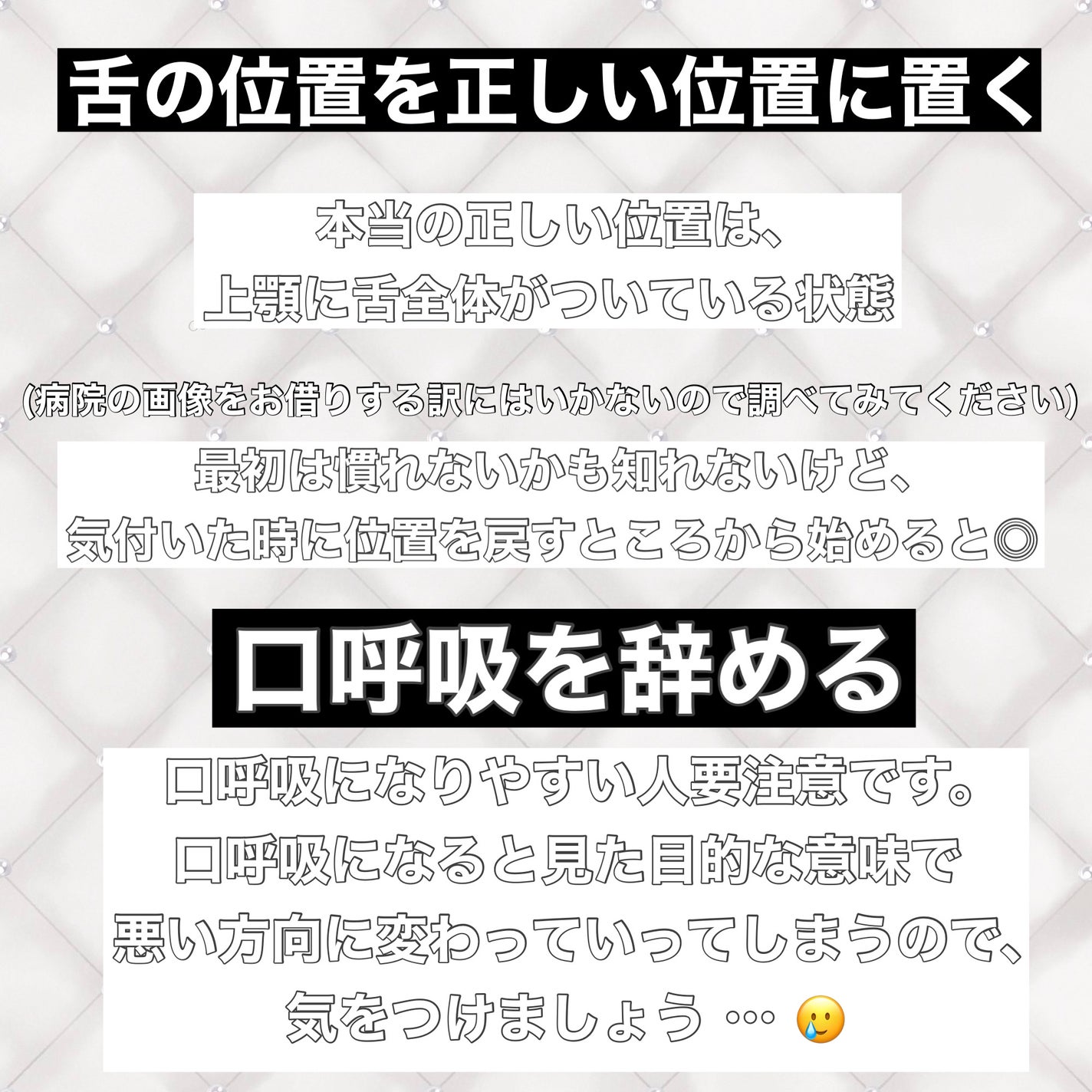 J on LIPS 「---------꒰♡꒱---------長くなってしまい、1..」(8枚目)