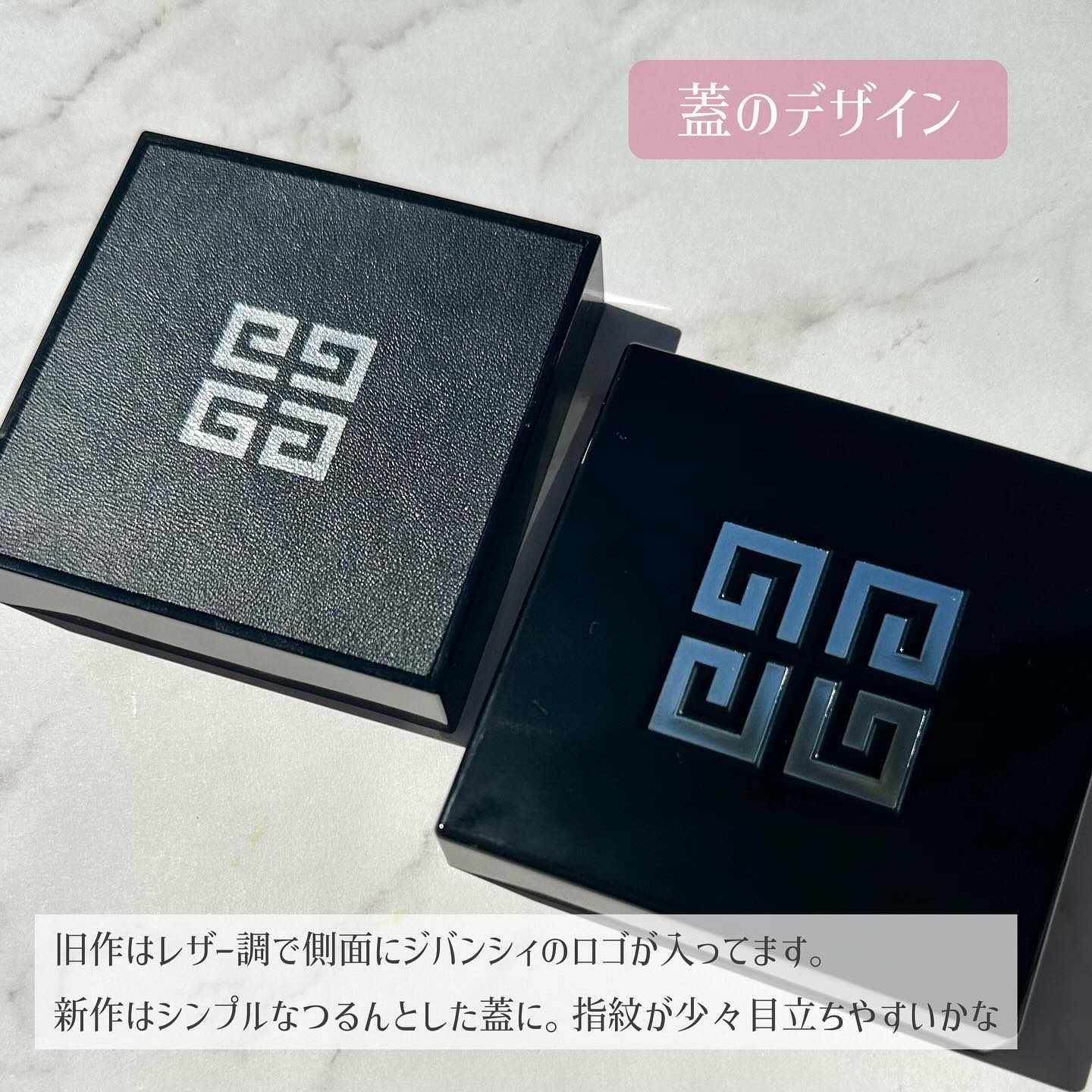 プリズム・リーブル/GIVENCHY/ルースパウダーを使ったクチコミ（3枚目）