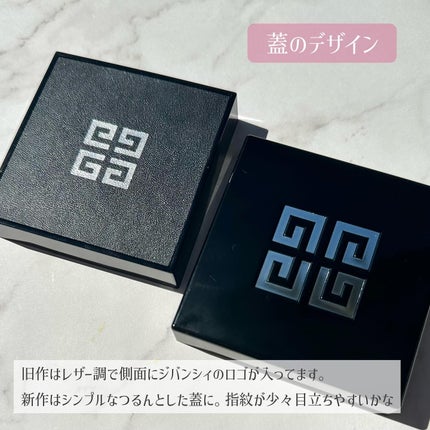プリズム・リーブル/GIVENCHY/ルースパウダーを使ったクチコミ(3枚目)