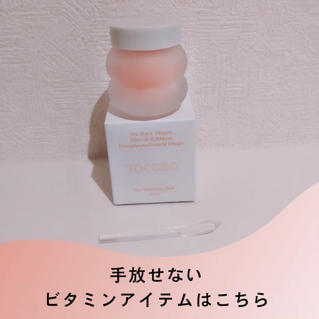 ナイアシンアミドビタミンC ブライトニングマスク/MARY&MAY/シートマスク・パックを使ったクチコミ(6枚目)