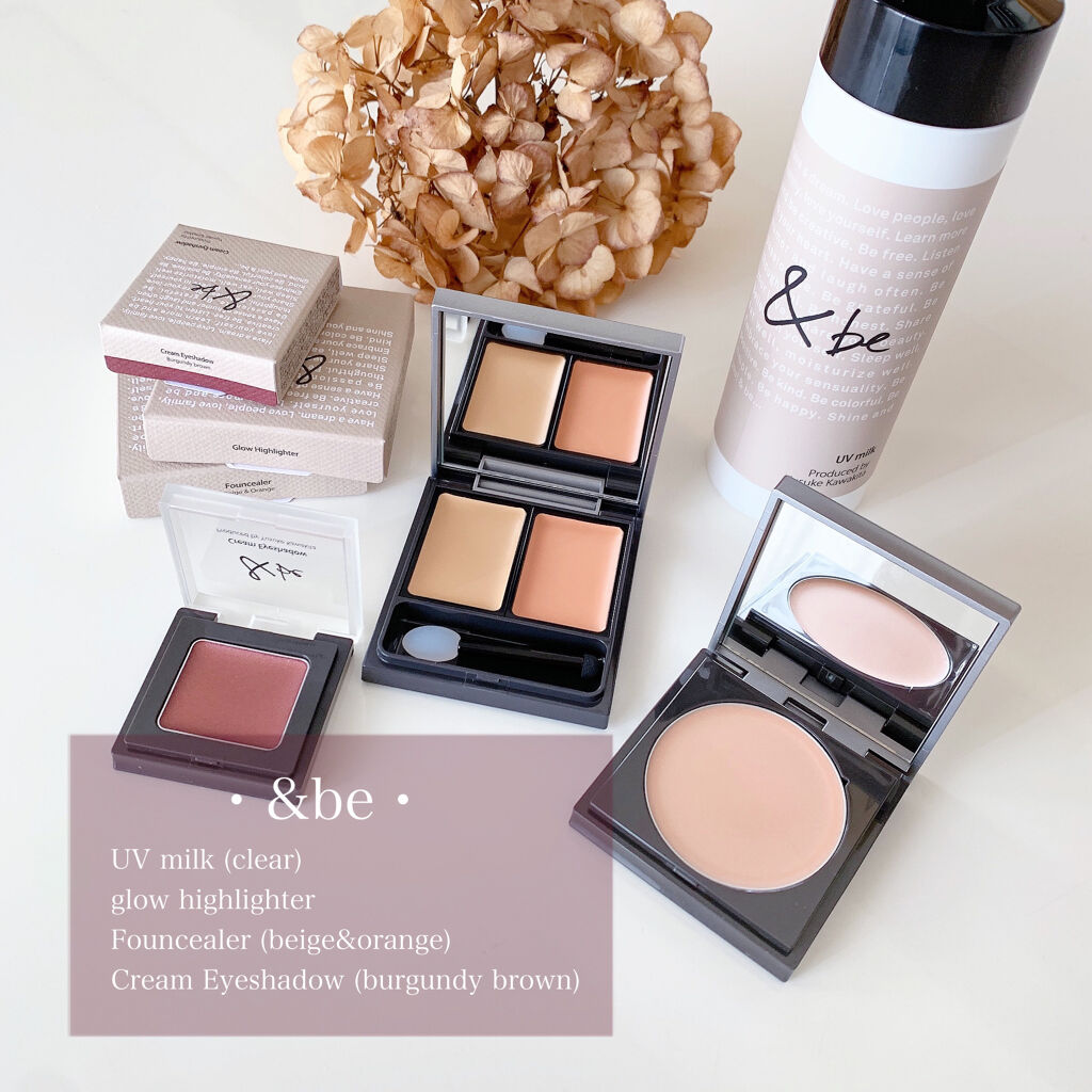 UVミルク/＆be/日焼け止め・UVケアを使ったクチコミ（1枚目）