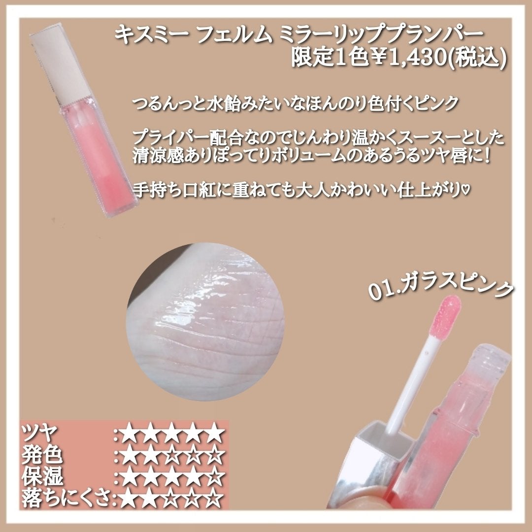 ãã©ããã£ã©ã€ã¢ãŒ ã³ãŒãã£ã³ã°ãã£ã³ã/lilybyred/ãªãããã£ã³ãã䜿ã£ãã¯ãã³ãïŒ2æç®ïŒ