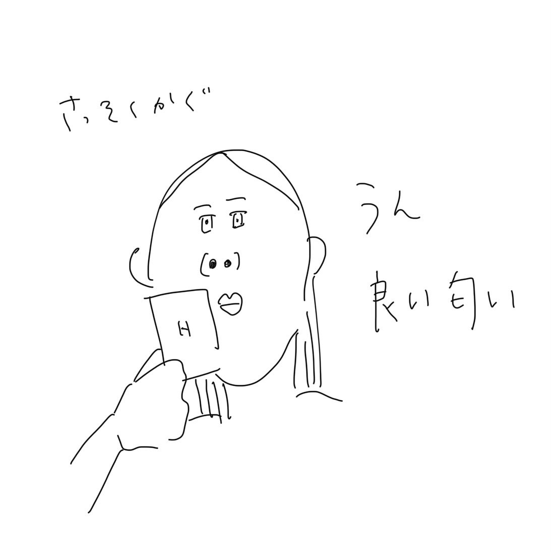 セカンドスキングロウクッション/hince/クッションファンデーションを使ったクチコミ(3枚目)