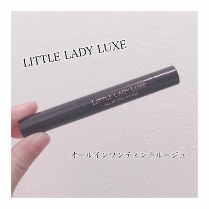 オールインワンルージュ/リトルレディ リュクス/リップグロスを使ったクチコミ(1枚目)