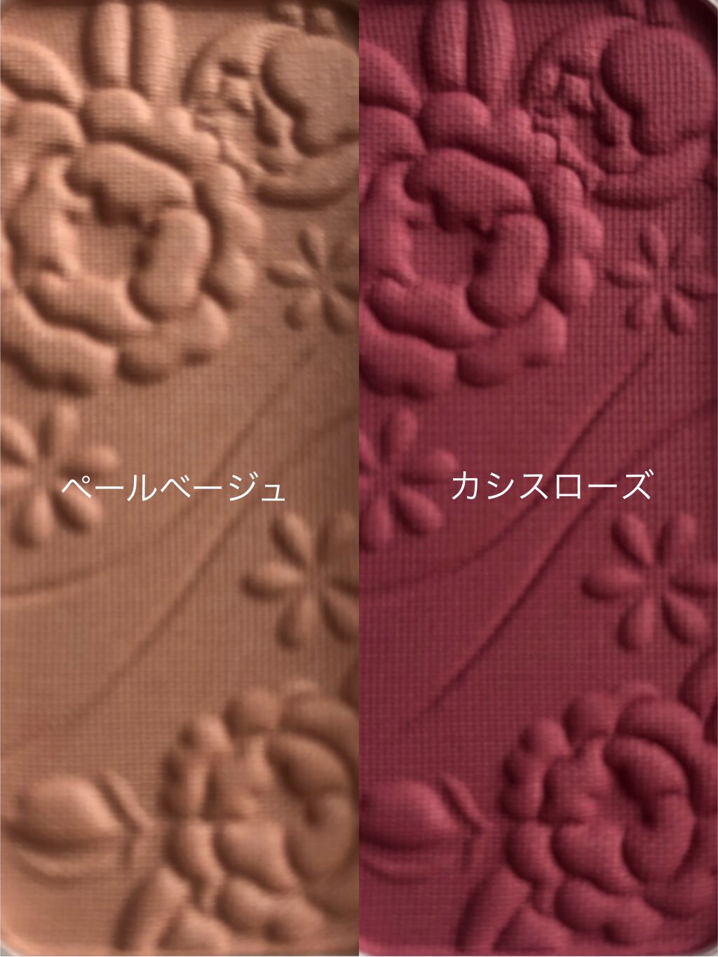 ナチュラル チークN/CEZANNE/パウダーチークを使ったクチコミ（2枚目）