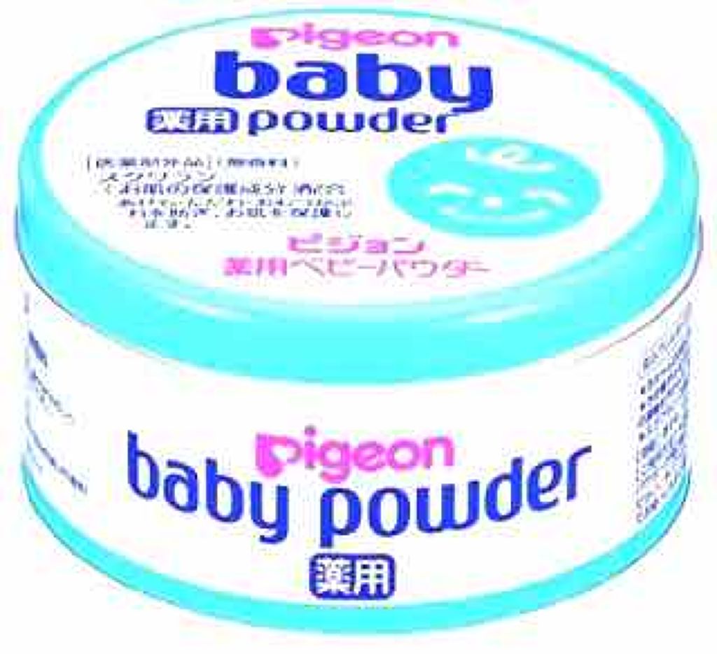 ニベアクリーム/ニベア/ボディクリームを使ったクチコミ（1枚目）