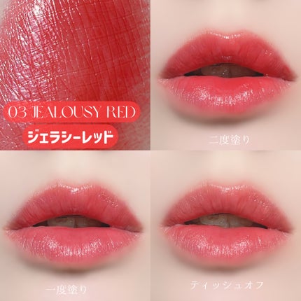 カラーラスティンググロウスティック/ETUDE/口紅を使ったクチコミ(6枚目)