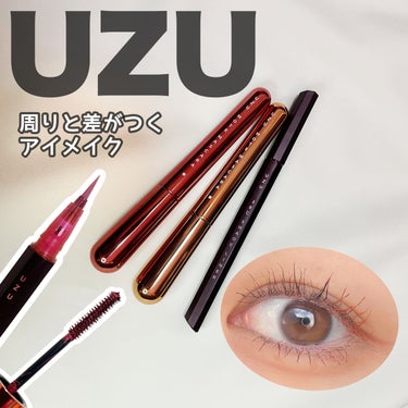 【神コスメ】˗ˏˋ これは絶対買うべき  ˎˊ˗  



今回は

UZU BY FLOWFUSHI

38℃ SHADE LINER
SHEER RED

38℃ MOTEMASCARA
RED/O