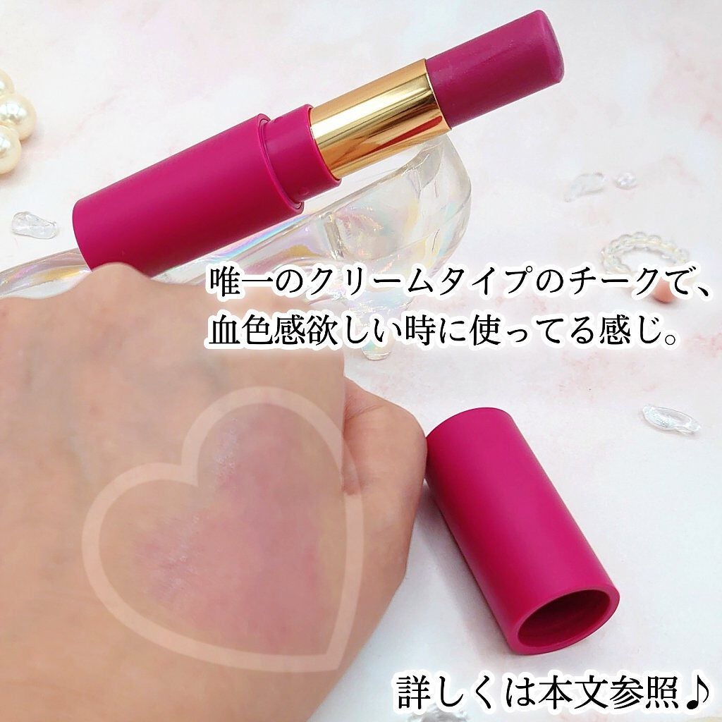 スマイルアップチークスN/コフレドール/パウダーチークを使ったクチコミ(9枚目)