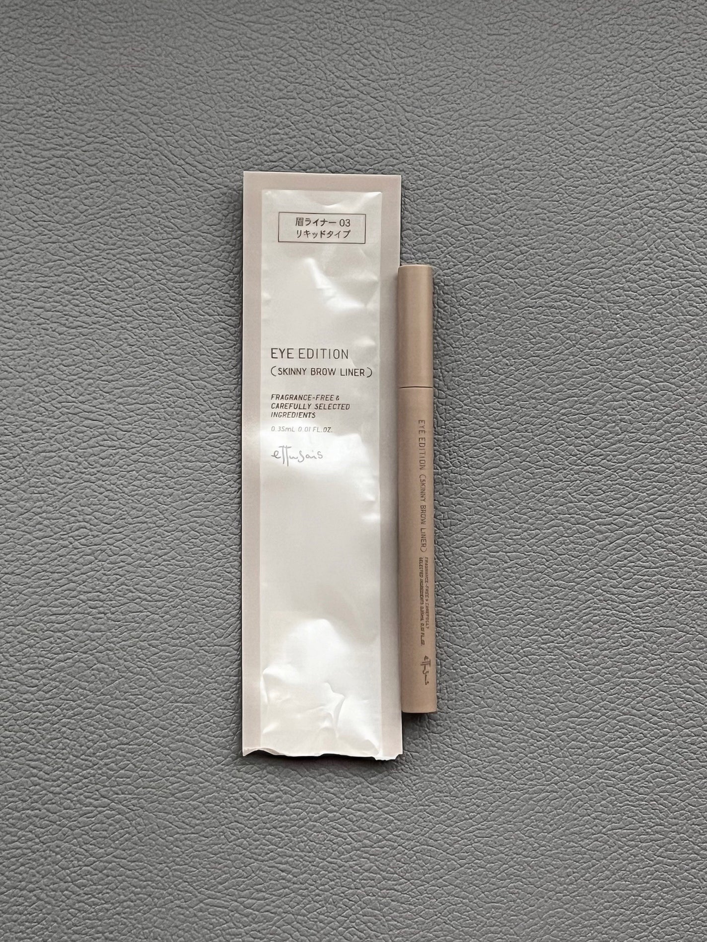 エテュセ アイエディション(スキニーブロウライナー)/ettusais/リキッドアイブロウを使ったクチコミ(1枚目)