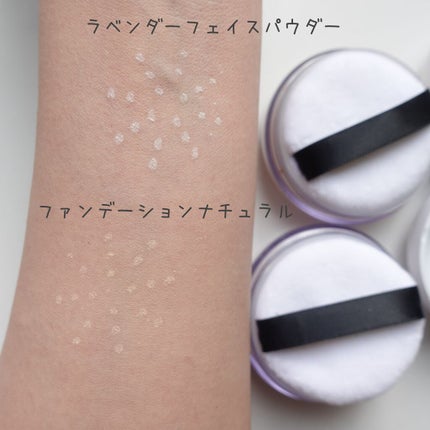 ããã¢ã«ðºå å·¥ãªãã¬ãã¥ãŒ2021ãã on LIPS ããã€ãœãŒããããŸããŸãã¹ãŽã€ã®ã ããŠããããŒãŒððãªããšããã©..ãïŒ6æç®ïŒ