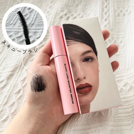 ブラックラッシュブースターセラム/ENTROPY/まつげ美容液を使ったクチコミ(2枚目)