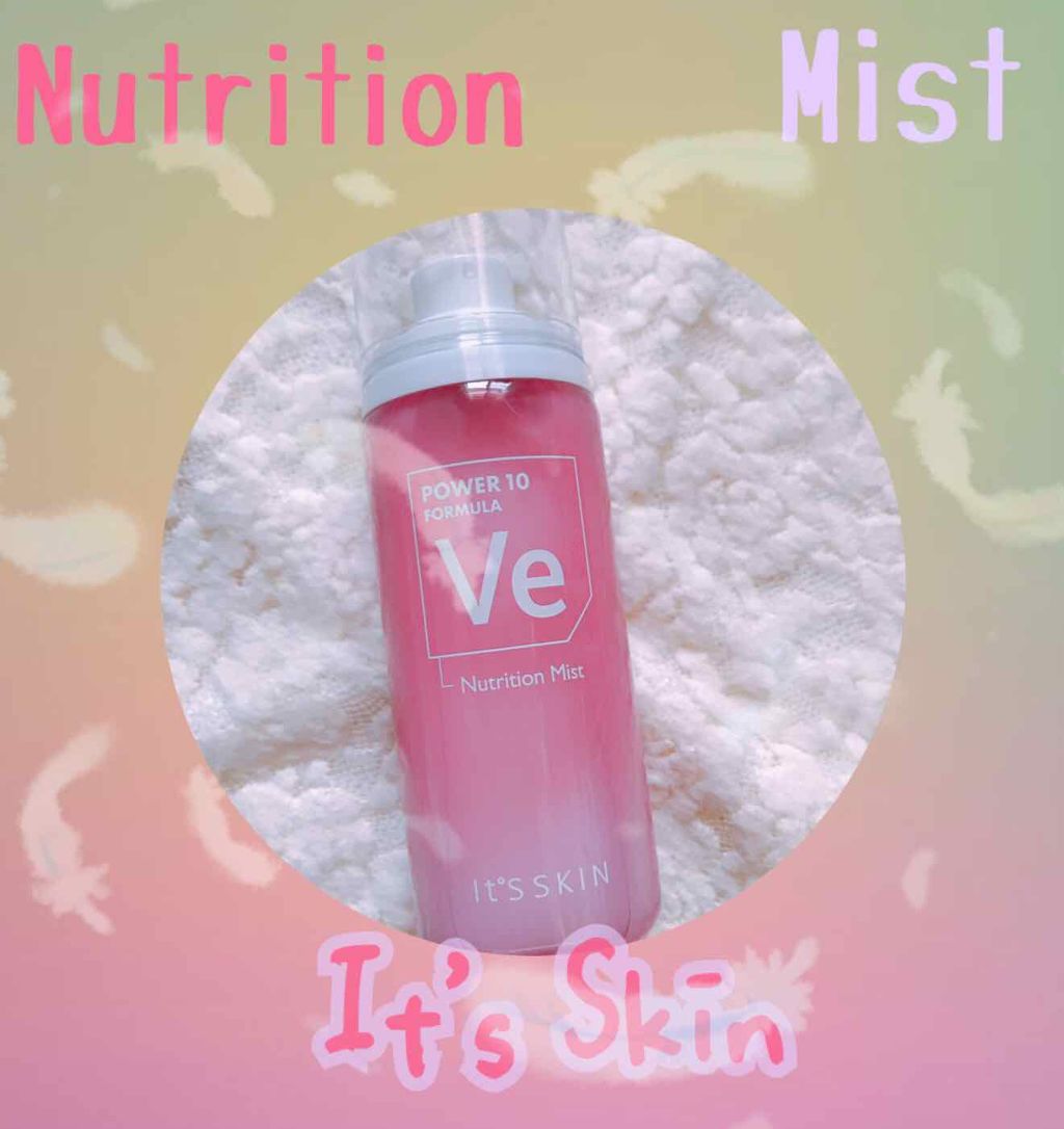パワー10 フォーミュラー ミスト/It's skin/ミスト状化粧水を使ったクチコミ（1枚目）