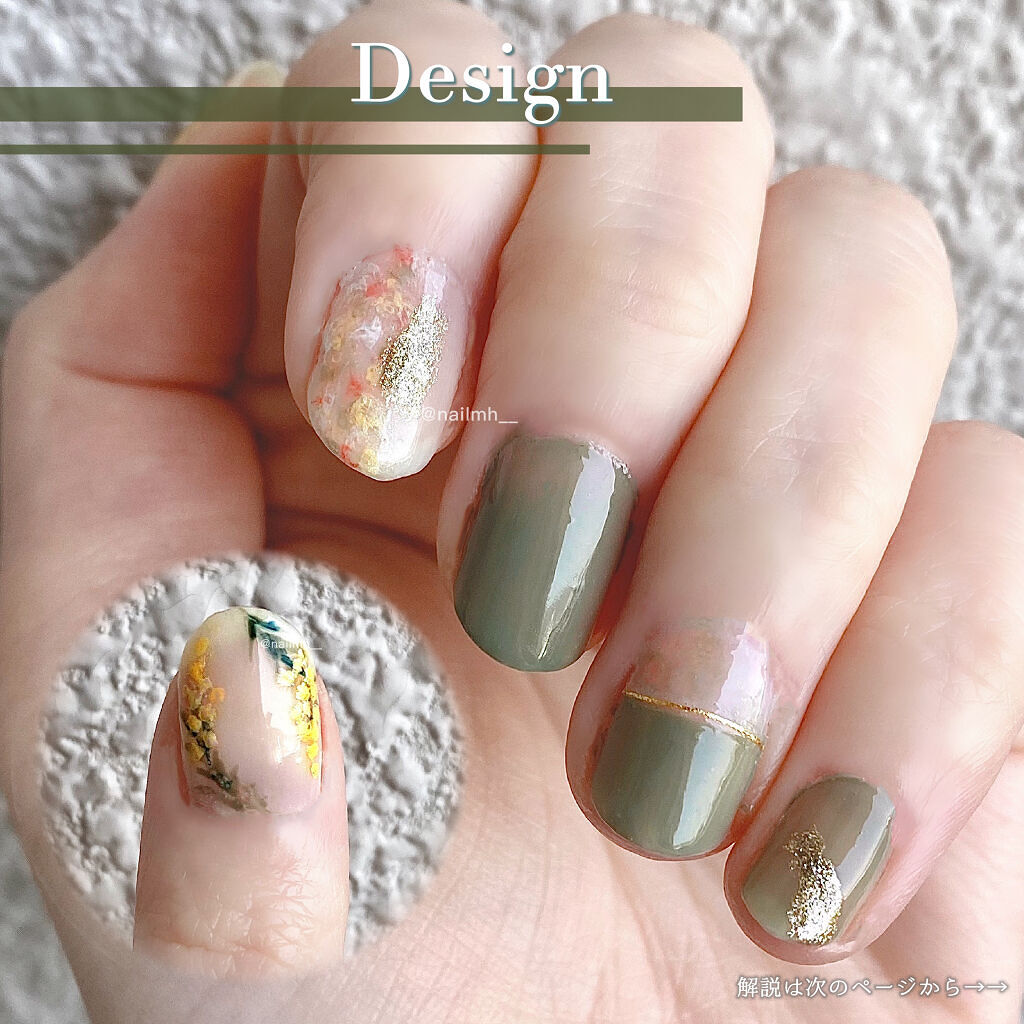 AT サロンネイルエナメル/Art Collection/マニキュアを使ったクチコミ（2枚目）