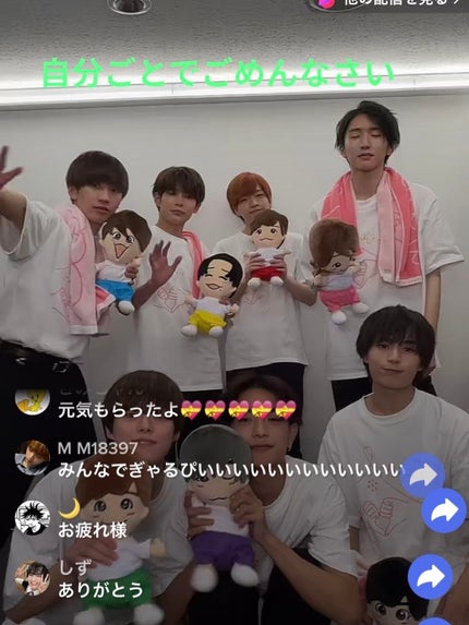 を使ったクチコミ(3枚目)