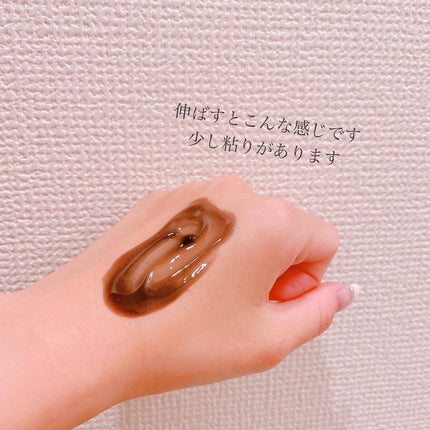 ブラックジェルクレンジング/.akaran/クレンジングジェルを使ったクチコミ(4枚目)