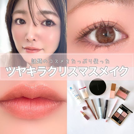 パーフェクトエクステンション マスカラ for カール/D-UP/マスカラを使ったクチコミ(1枚目)