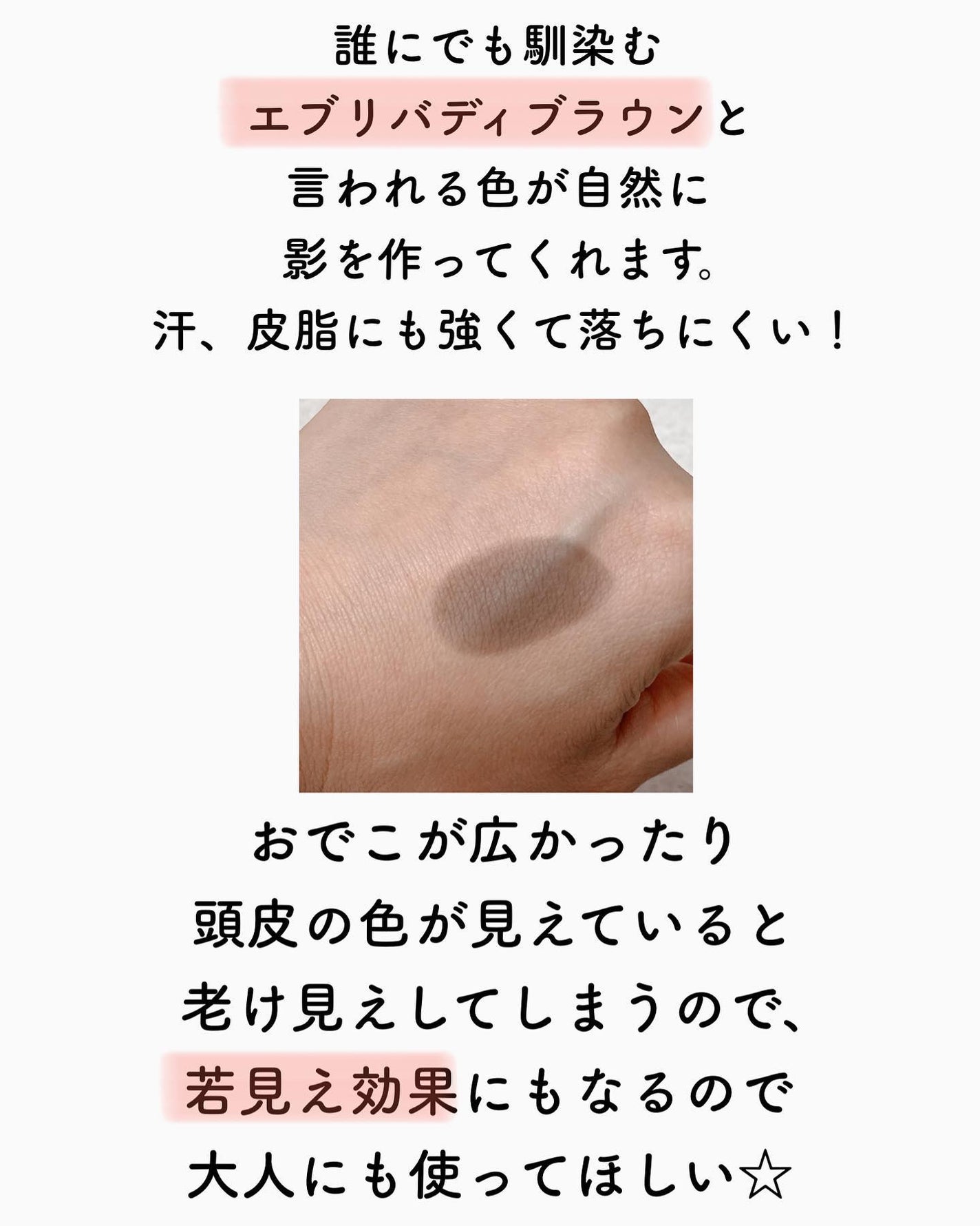 ãã¿ããðæçš¿ããæ¹ãã©ããã on LIPS ããã³ã¡ã€ã¯ã¯ãããããã¯ããã¯ãã§ããªãã§ããïŒããïŒãšèšãã..ãïŒ6æç®ïŒ