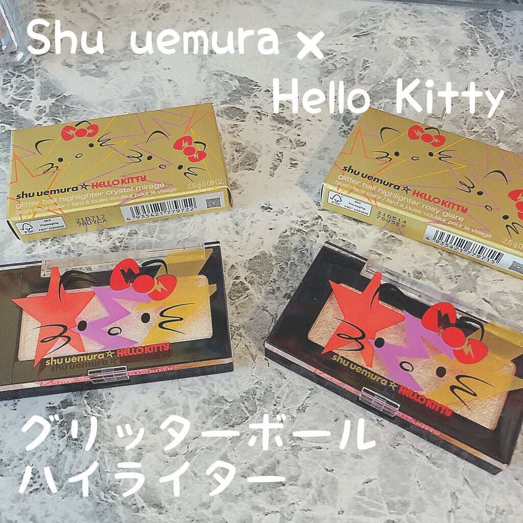 グリッターボール ハイライター/shu uemura/パウダーハイライトを使ったクチコミ(1枚目)