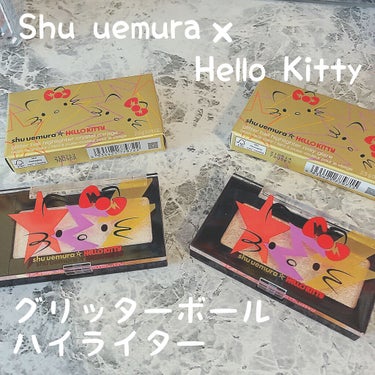 🎄shu uemura×Hello kitty🎄
Holiday collection2022

グリッターボール ハイライター
¥4950(税込) 限定色(2色)

キティちゃんのパケが可愛い❤️
既